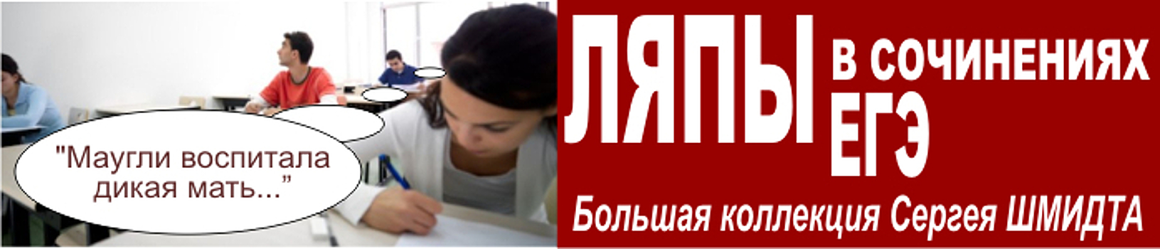 Сбербанк и ВШЭ откроют магистратуру "Финансовые технологии и анализ данных"