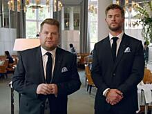 Джеймс Корден и Крис Хемсворт устроили «битву официантов»