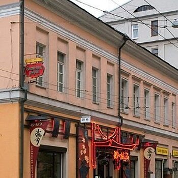 Дом Ивана Шувалова в центре Москвы продадут с аукциона