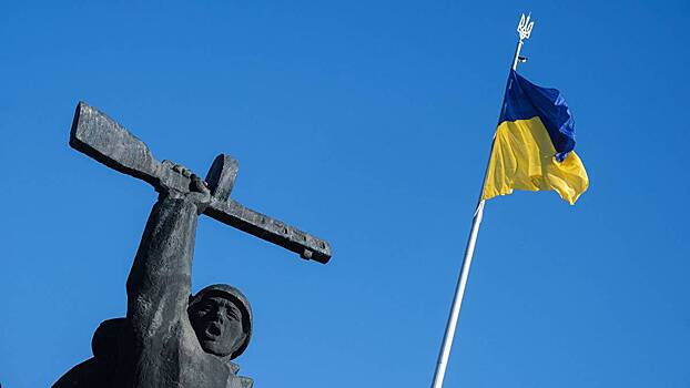 Bloomberg: Переговоры по мирному плану Украины не привели к четкому продвижению