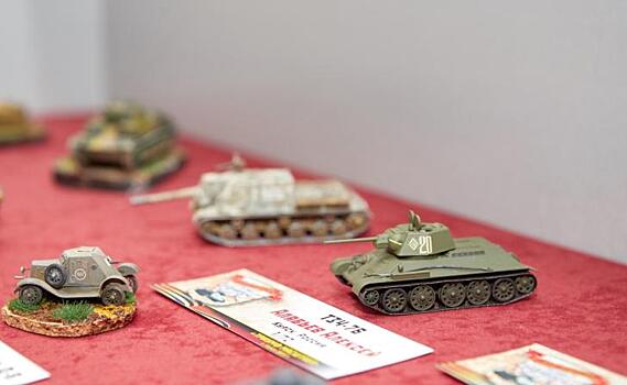 В Курске пройдет выставка моделей военной техники и исторической миниатюры