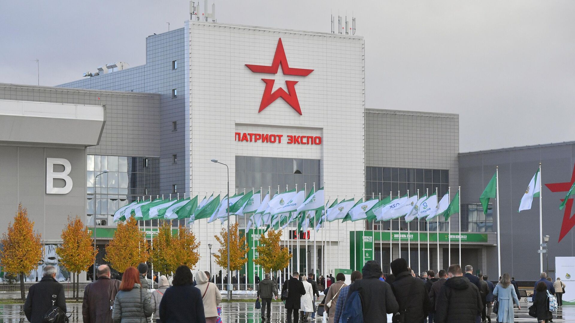 ��������&nbsp; �������� ����� ��������