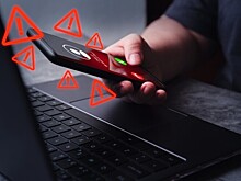 Мошенники осваивают новые технологии: как не угодить в ловушку?