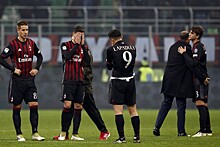 Защитник "Милан" Конти пропустит полгода из-за травмы