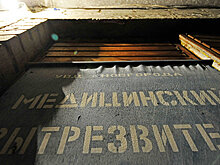 В Совфеде предложили законодательно ввести услуги по вытрезвлению граждан