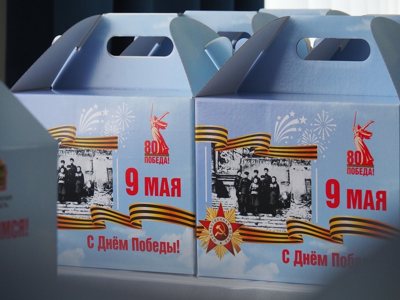 В Пензенской области ветераны получат продуктовые наборы ко Дню Победы