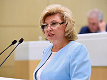 Москалькова заявила о нужности ковид-паспортов