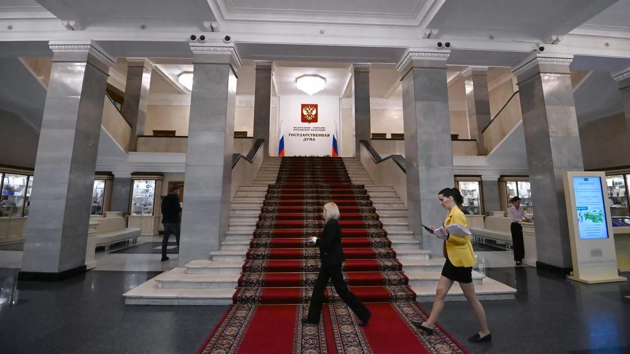 Встреча депутатов Госдумы и представителей Конгресса США состоится 26 марта.