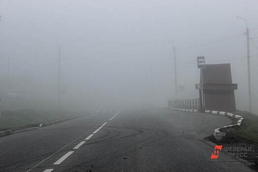 ГИБДД призвала свердловчан быть аккуратнее на дорогах из-за сильного тумана
