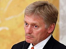 Кремль высказался о получающих отсрочку от частичной мобилизации категориях