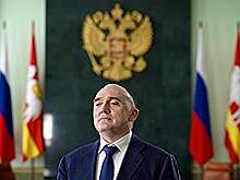 «Челябинская область заслужила эту честь»