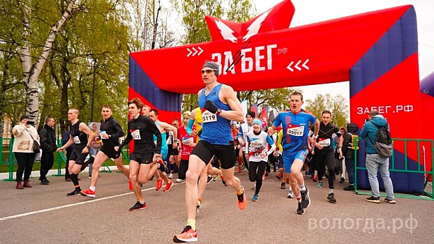 Сегодня в Вологде ограничат движение транспорта в центре города