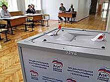 Явку подогрели конкуренцией