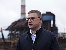 Текслер поручил до первого октября вернуться к доковидному уровню безработицы