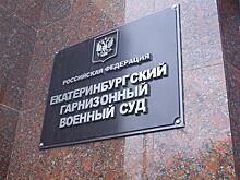 Раньше играли в мушкетёров, теперь играют в блатных