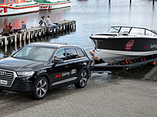 Посчитали-прослезились: автоматическое тягово-сцепное устройство Audi Q7
