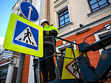 В Москве могут снизить скорость из-за дорожных знаков нового образца