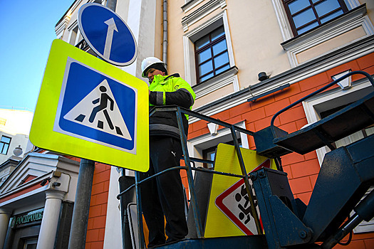 В Москве могут снизить скорость из-за дорожных знаков нового образца