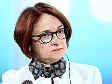 "Как аборигены за бусы": ЦБ дал советы при работе с экосистемами