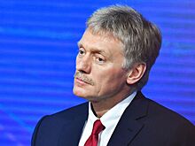 Кремль ответил на вопрос об ограничении выезда чиновников за границу