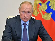 Путин произвел ряд назначений