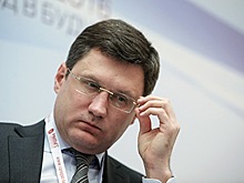 Новак объяснил отказ Украины от российского газа