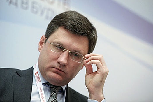 Новак объяснил отказ Украины от российского газа