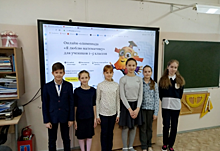 Ученики школы № 1432 стали победителями онлайн-олимпиады по математике