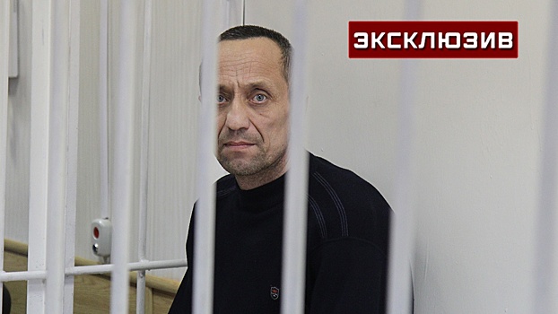 Криминалист Игнатов рассказал, как «ангарский маньяк» запутывал следствие
