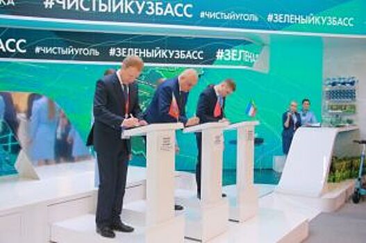 Три региона СФО подписали с Минтрансом РФ соглашение о строительстве дороги Абакан - Бийск