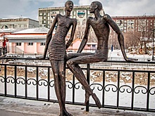Жители Благовещенска высмеяли установленную в городе статую влюбленных