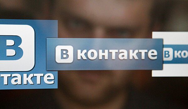 Пользователи «Вконтакте» смогут поздравить бойцов ВСУ