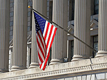 Замглавы ФРС США ушел в отставку