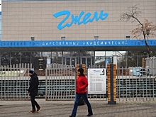 Юные танцоры из Митина стали победителями международного фестиваля