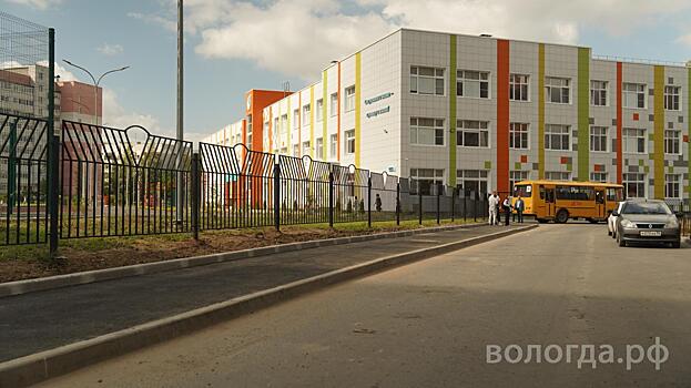 У школы № 41 завершили ремонт тротуаров