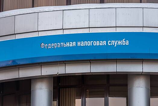 ФНС направила иск о банкротстве «Казметростроя»