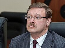 Косачев: Бороться с терроризмом нужно там, где он зарождается