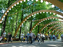 Главные события Москвы с 19 по 25 мая 2017 года