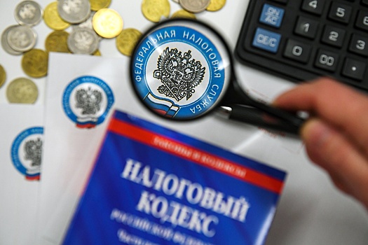 Почта "СОЮЗа": Какие налоги и сборы ожидают в России