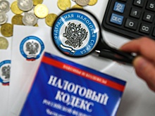 Почта "СОЮЗа": Какие налоги и сборы ожидают в России