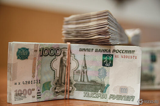 Мошенник обманул сотрудницу банка прямо в аэропорту Домодедово
