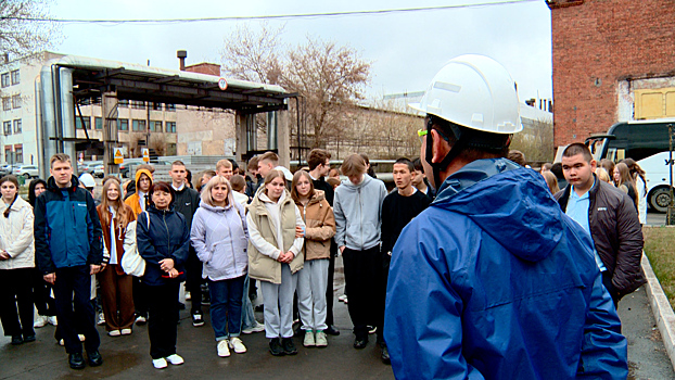 Новотроицкие старшеклассники посетили «Уральскую Сталь»