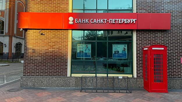 Panorama: Bank Sankt-Peterburg, bank, Saint Petersburg, Turistskaya Street, 22 -