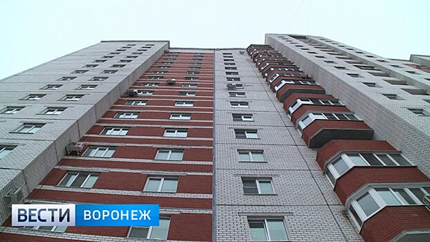 Воронежцы опасаются падения 17-этажного дома на улице Хользунова