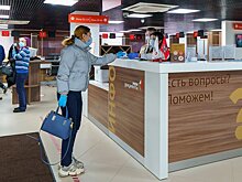 Три года назад в столице открылся первый флагманский офис «Мои Документы»