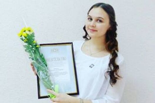 Уральская студентка поборется за звание «Мисс Молодежь – 2017»