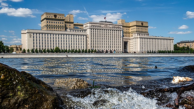 МО РФ заявило об уничтожении более 40 военных ВСУ в Херсонской и Днепропетровской областях