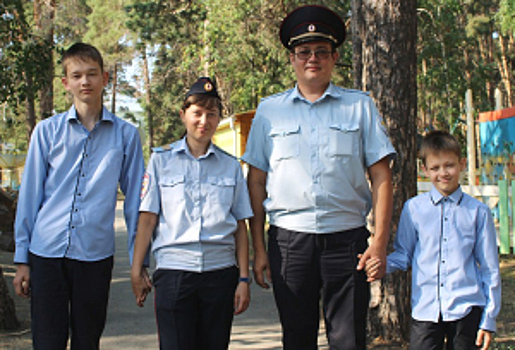 УМВД России по Одинцовскому г.о. поздравляет с наступающим Днем семьи, любви и верности