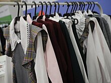 Минимальная стоимость школьных товаров в онлайне снизилась на 3-11%