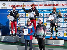 Костромской лыжник поборется за место в рейтинге лучших: расписание трансляций